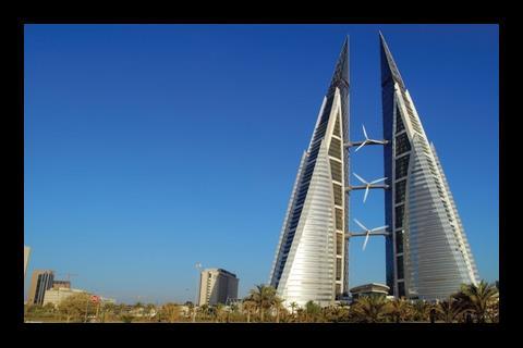 Bahrain’s World Trade Centre
